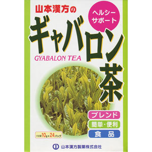 山本漢方 ギャバロン茶 〈ティーバッグ〉 10g×24包 1個