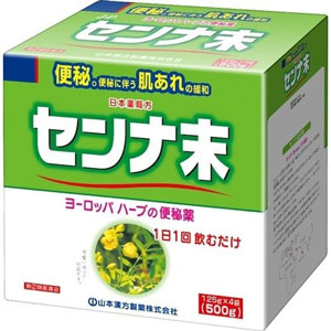 山本漢方 日局 センナ末  125g×4袋(500g) 1個