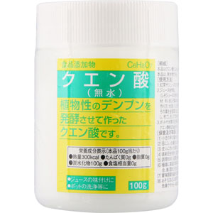 クエン酸 100g