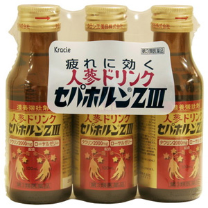 セパホルンZIII 100ml