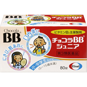 チョコラBBジュニア 80錠 1個