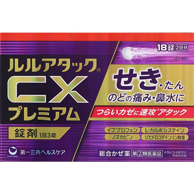 ルルアタックCXプレミアム 18錠 1個