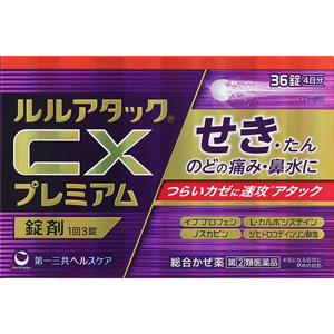 ルルアタックCXプレミアム 36錠 1個