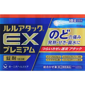 ルルアタックEXプレミアム 18錠 1個