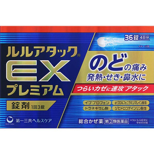 ルルアタックEXプレミアム 36錠 1個