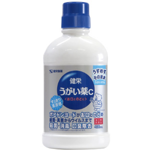 健栄うがい薬C カバくんマーク  480ml 1個