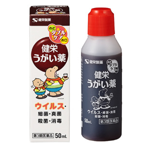 健栄うがい薬 カバくんマーク 50ml 1個