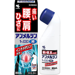 アンメルシン1%ヨコヨコ 80ml 1個