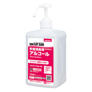 アルペット手指消毒用α(アルファ) 1L噴射ポンプ付 1個