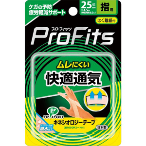 プロ・フィッツ キネシオロジーテープ