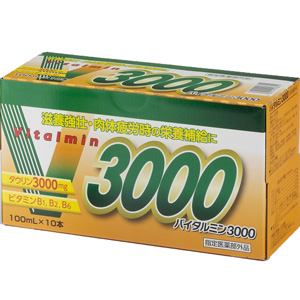 バイタルミン3000  100ml×100本(2ケース) 同梱不可 