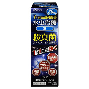 メディターム水虫プラス HT7 液 30ml 1個