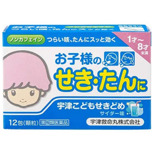 宇津こども せきどめ 12包 1個