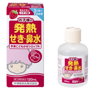 宇津こどもかぜシロップA 120ml 1個