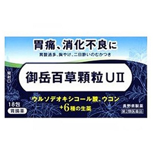 御岳百草顆粒UII 18包 1個