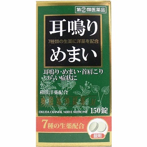 奥田脳神経薬M 150錠 1個