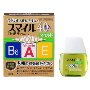 スマイル40EX ゴールドマイルド 13ml 1個