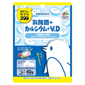 おやつにサプリZOO・こどもシリーズ