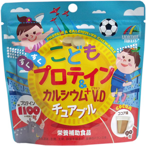 ユニマットリケン こどもプロテイン＆カルシウム+V.Dチュアブル 90粒 1個