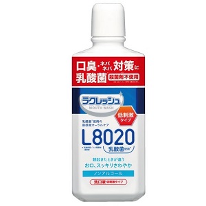 ラクレッシュ(L8020乳酸菌使用)