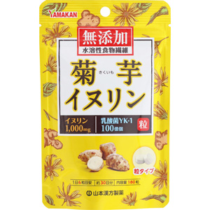 山本漢方 菊芋イヌリン粒 180粒 1個