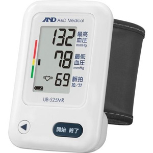 エーアンドディ 血圧計