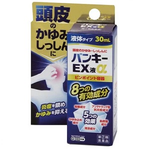 バンキーEX液α 30ml 1個