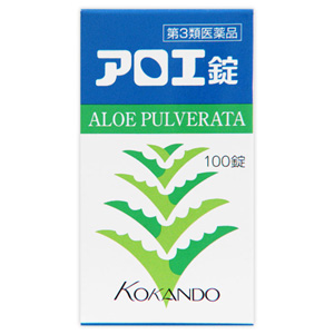 皇漢堂 アロエ錠 100錠 1個