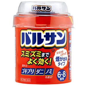 ヘキサチン ハチ・デストン 300ml