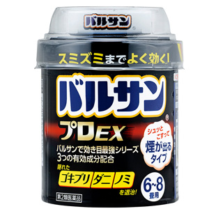 バルサンプロEX 6-8畳用 20g 1個