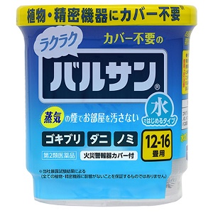 水ではじめるラクラクバルサン 12-16畳用 12g1個 レック株式会社