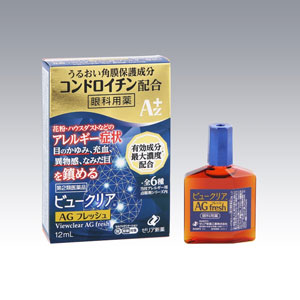 ビュークリアAGフレッシュ 12mL 1個