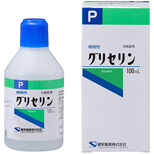 グリセリン 化粧品用 (100ml・500ml)