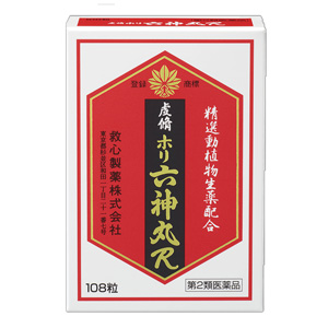 救心製薬 虔脩ホリ六神丸R 108粒 1個