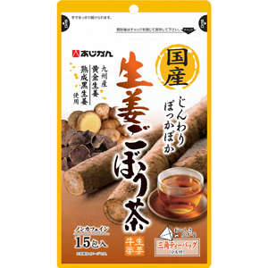 あじかんごぼう茶