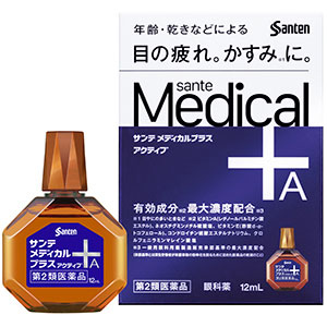 サンテメディカルプラス アクティブ 12ml 1個