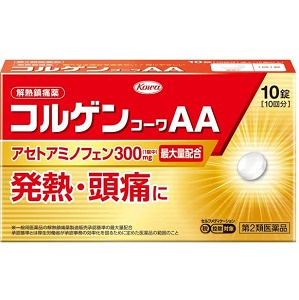 コルゲンコーワAA 10錠 1個