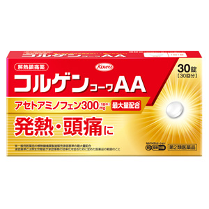 コルゲンコーワAA 30錠 1個