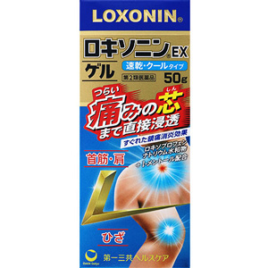 ロキソニンＥＸゲル 50g 1個