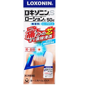 ロキソニンＳローションa 50g 1個