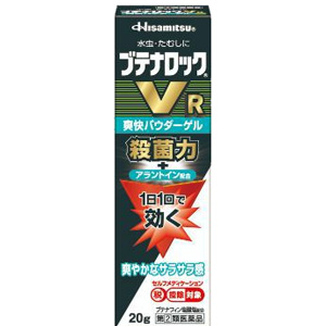 ブテナロック VR 爽快パウダーゲル 20g 1個