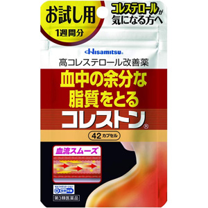 コレストン　42カプセル 1個