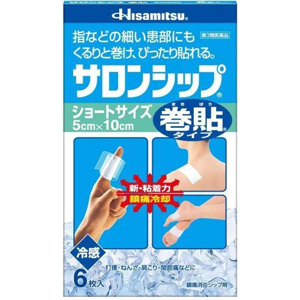 サロンシップ（巻貼タイプ）ショートサイズ 6枚入 キャンセル不可商品 1個