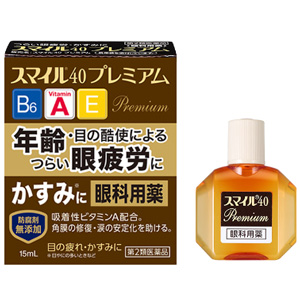 スマイル40 プレミアム 15ml 1個