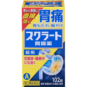 スクラート胃腸薬 錠剤 102錠 1個