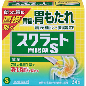 スクラート胃腸薬S 散剤 34包  1個