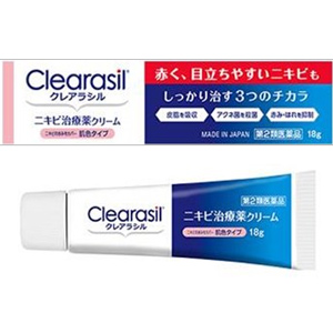 クレアラシル ニキビ治療薬クリーム 肌色タイプ 18g 1個