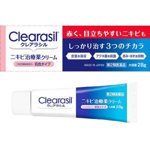 クレアラシル ニキビ治療薬クリーム 肌色タイプ 28g 1個