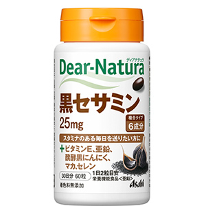 ディアナチュラ 黒セサミン 60粒(30日分) 1個