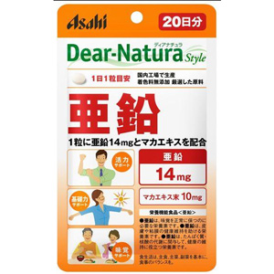ディアナチュラスタイル 亜鉛(パウチタイプ) 20粒(20日分) 1個